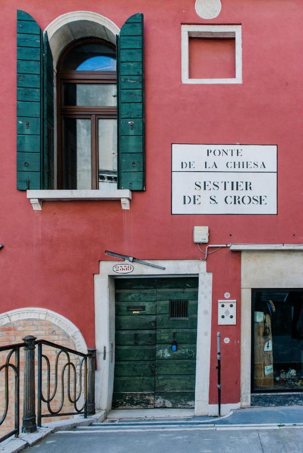 Petit Loft Apartman Velence Kültér fotó